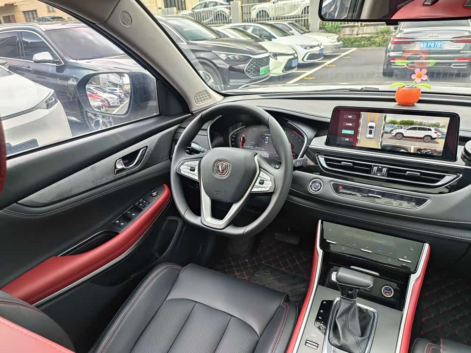 Changan CS75