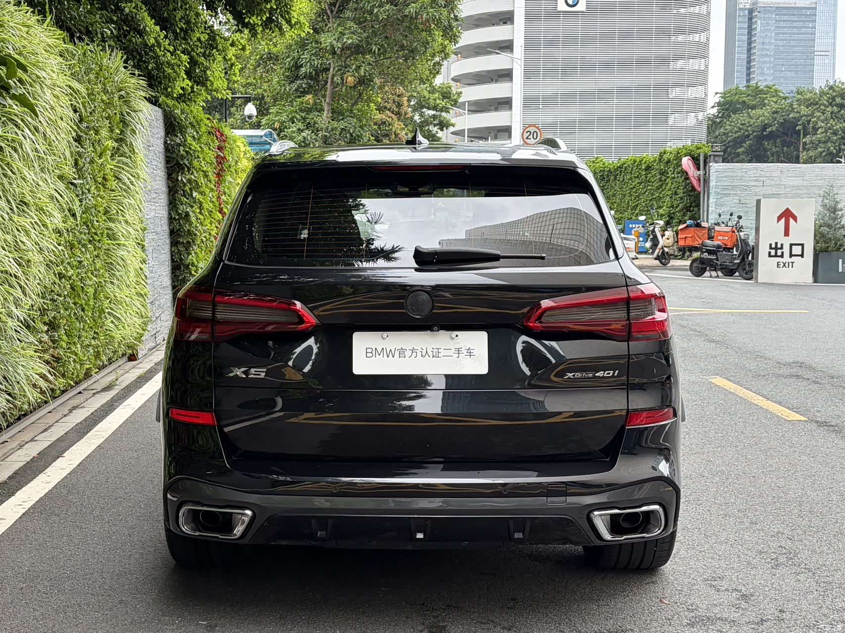 BMW X5, 2019 7