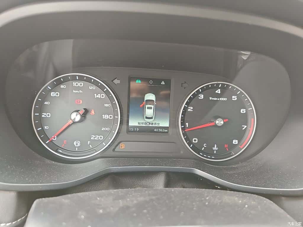 Roewe i5, 2019 12
