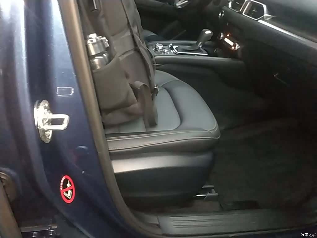 Mazda CX-5, 2021 25