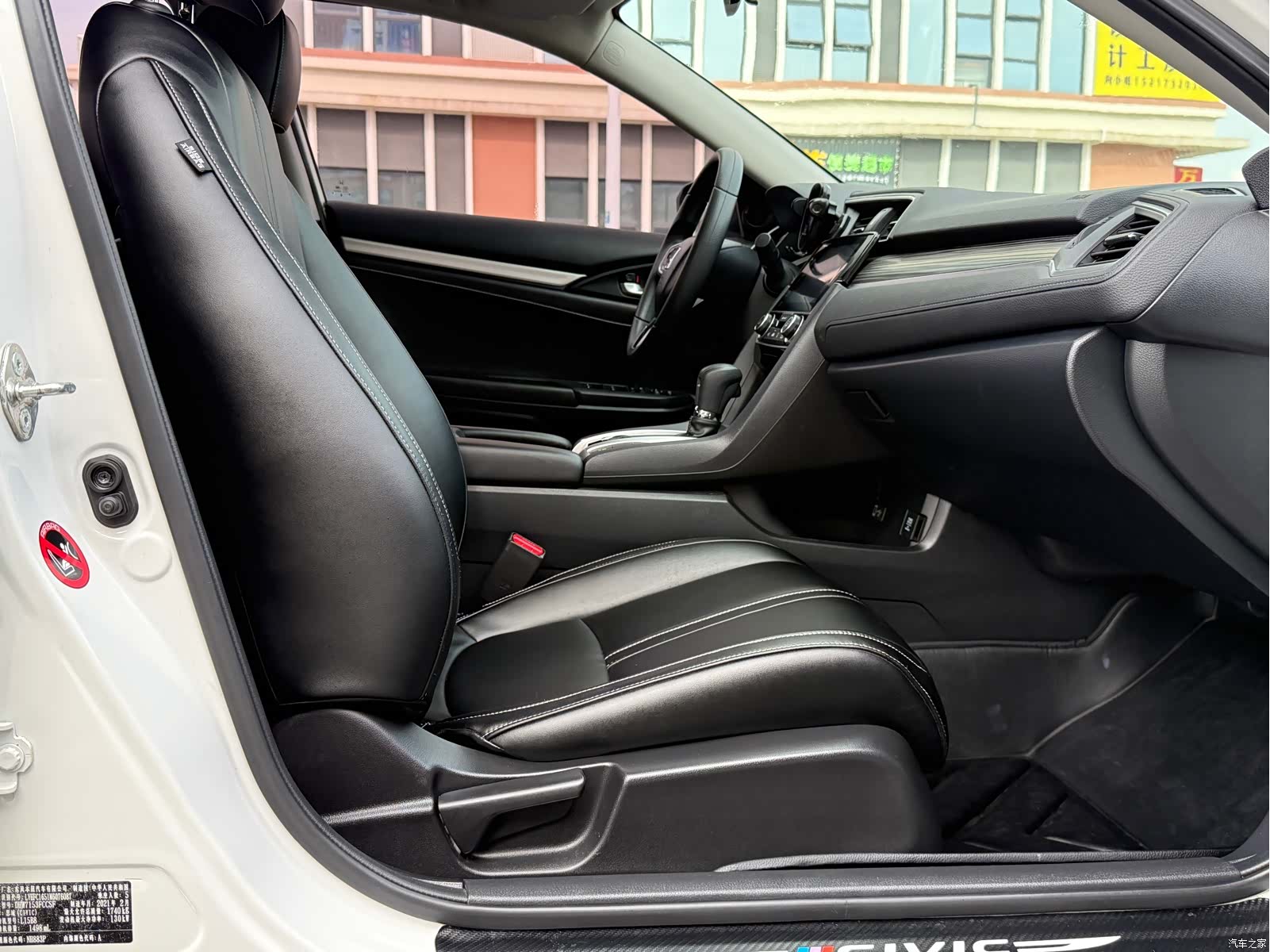 Honda Civic, 2021 14