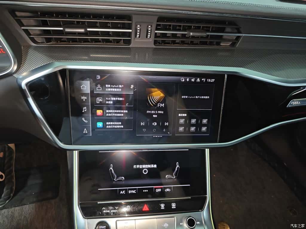 Audi A6L, 2022 20
