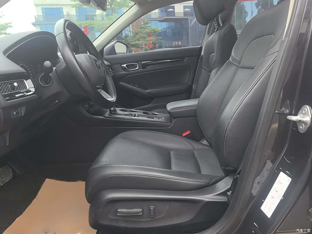 Honda Integra, 2023 13