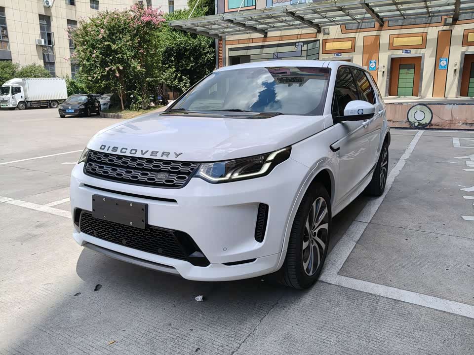 Land Rover Discover sports Land Rover Discover sports