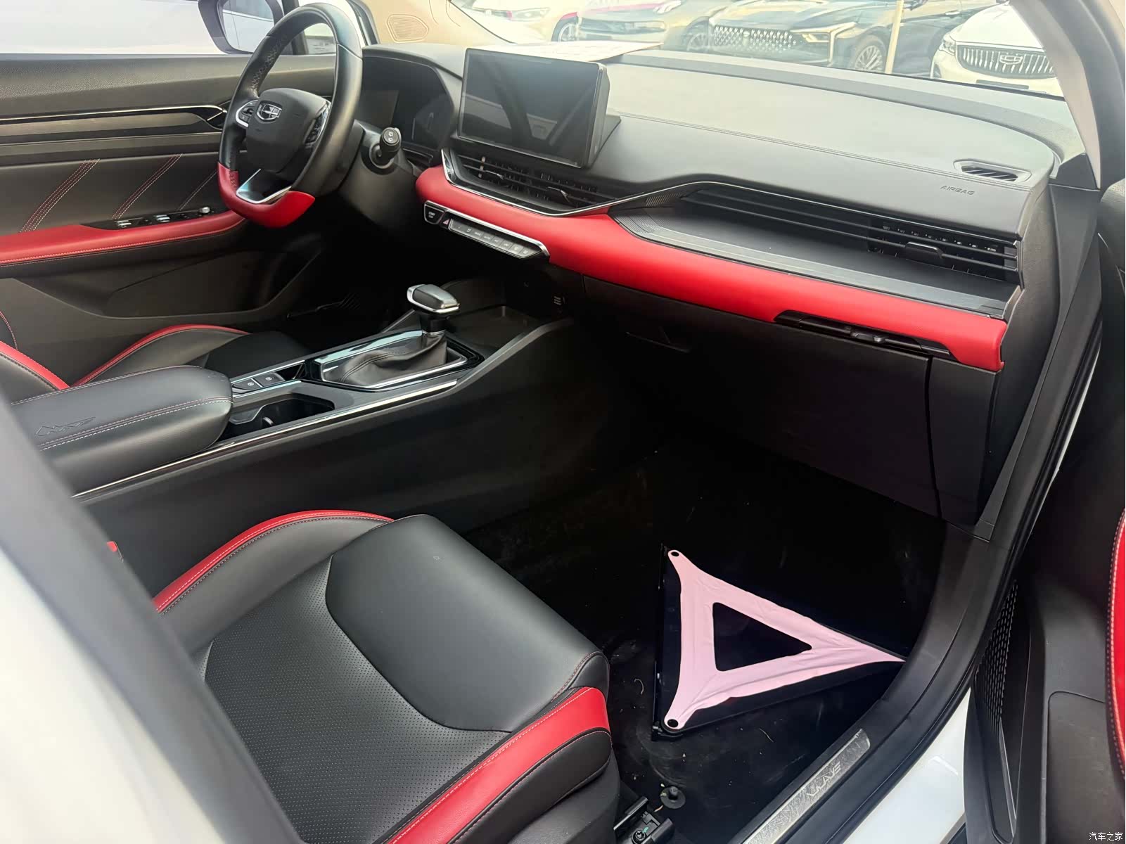 Geely Emgrand, 2022 10