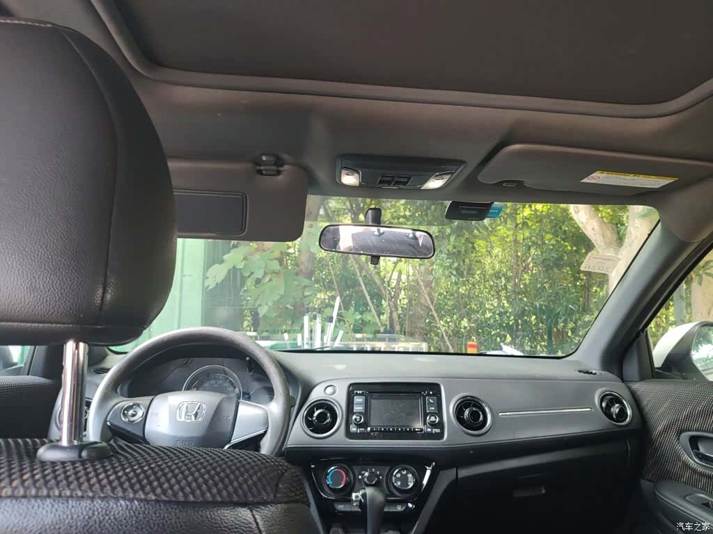Honda XR-V, 2015 14