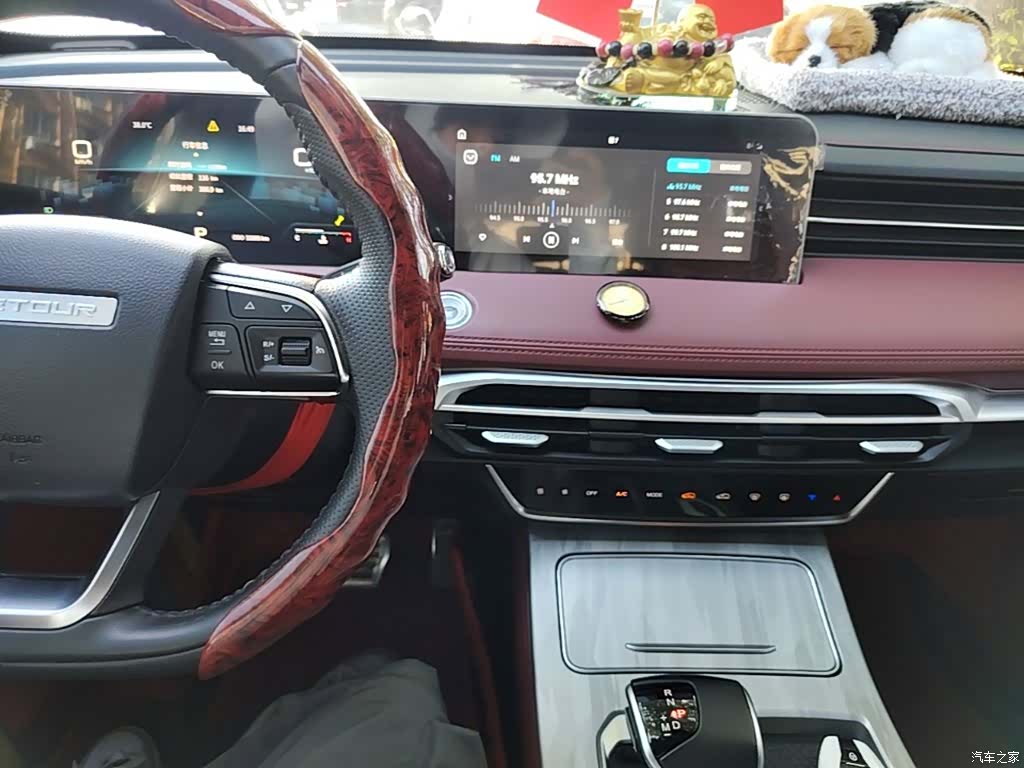 Jetour X70, 2023 10