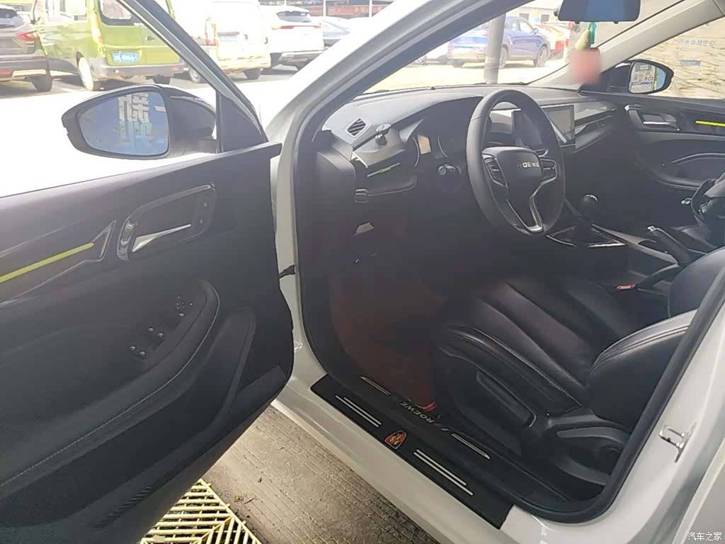 Roewe i5, 2021 16