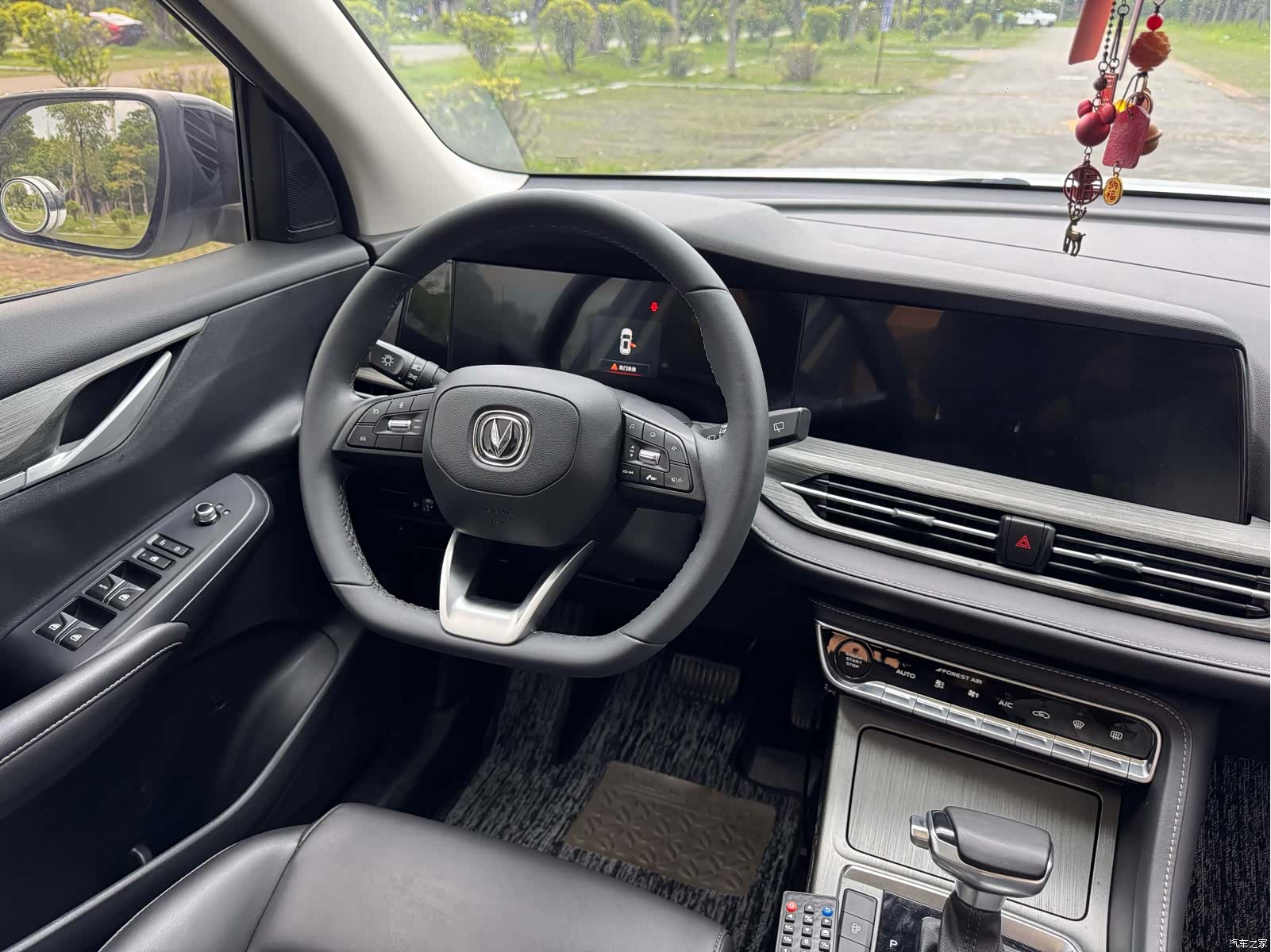 Changan CS55, 2021 8