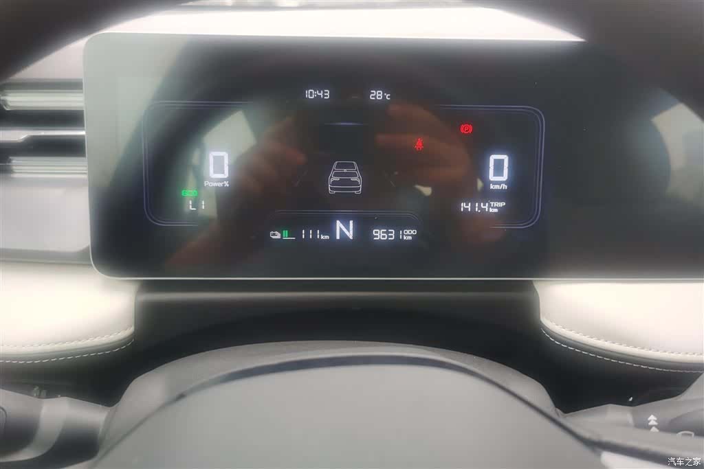 Geely E, 2024 14