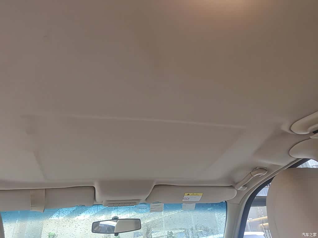 Buick GL8, 2016 11