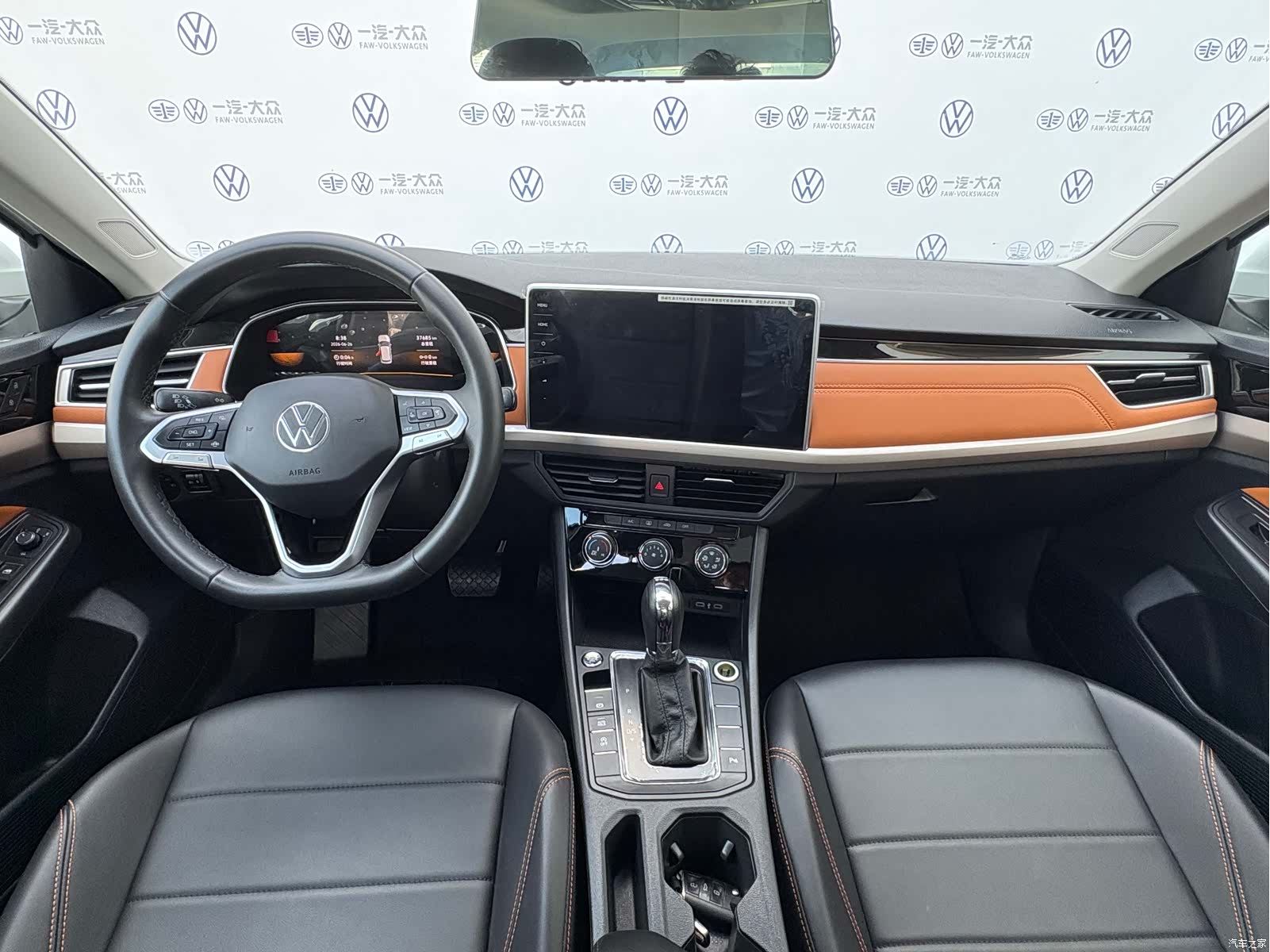 Volkswagen Bora, 2023 6