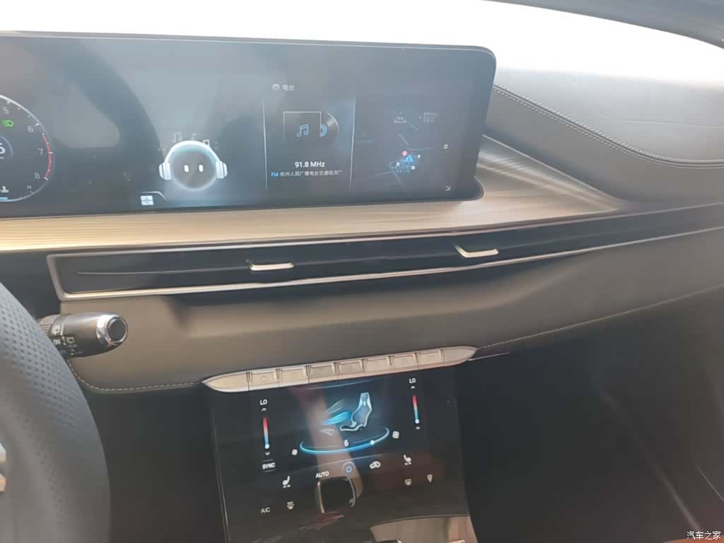 Chery Tiggo 8 Plus, 2021 13
