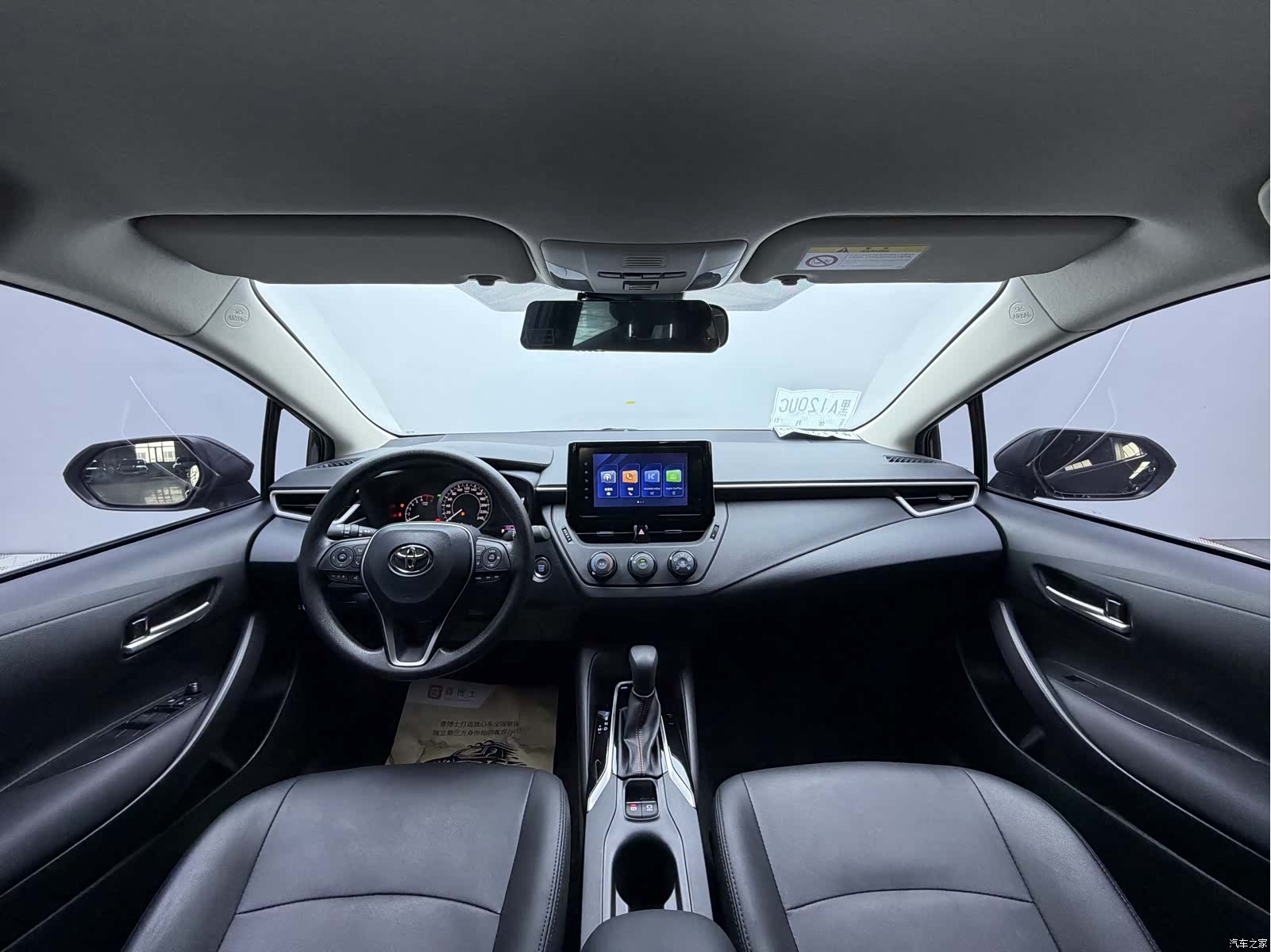 Toyota Corolla, 2022 17