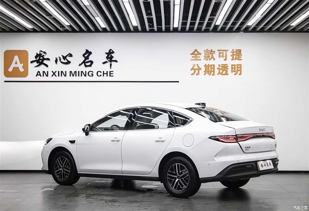 BYD Seal, 2025 4