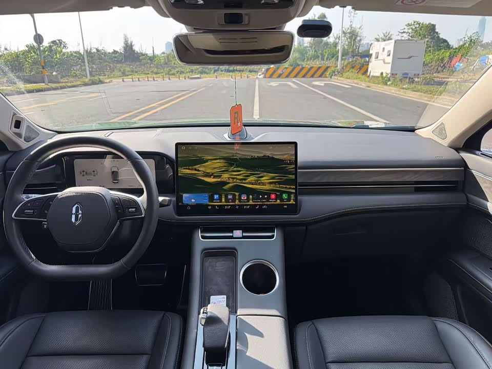 AITO Ask the world M5