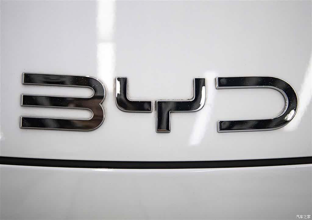 BYD Seal, 2025 8