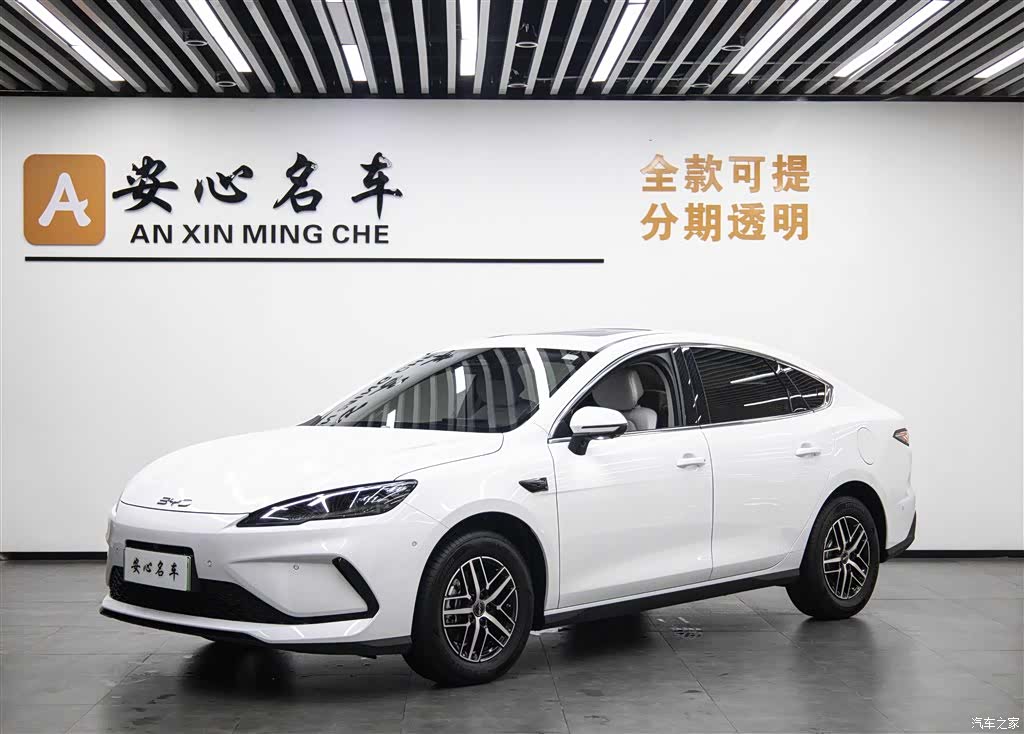 BYD Seal, 2025 1