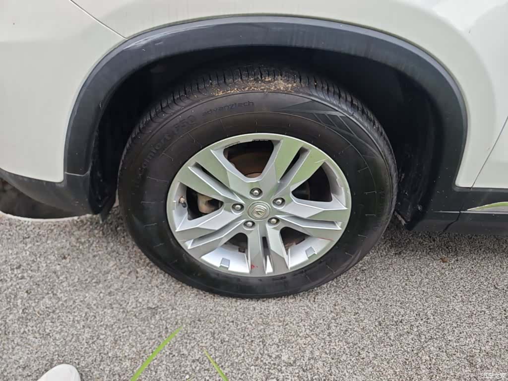 Changan CS75, 2016 23