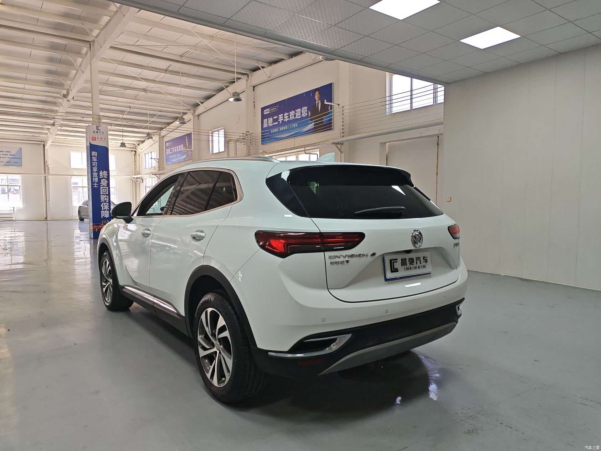 Buick Envision, 2022 6