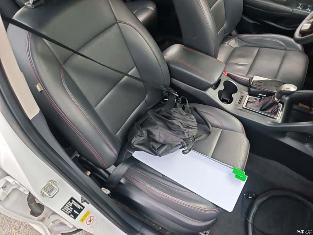 Changan CS75, 2016 25