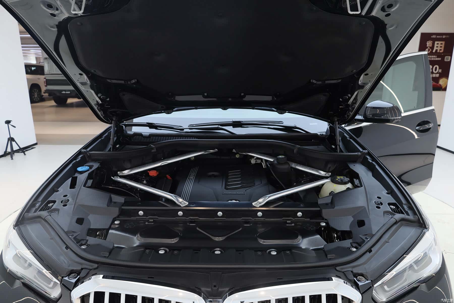 BMW X5, 2020 16