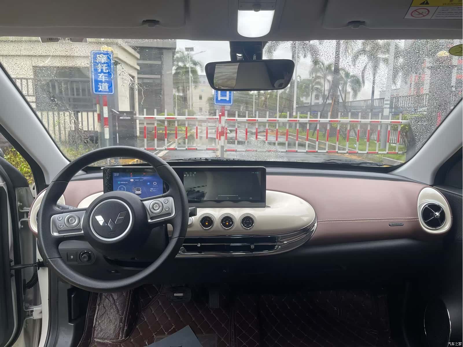 Wuling Bingo, 2024 все фото
