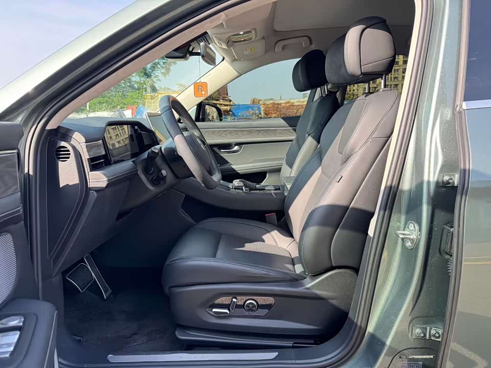 AITO Ask the world M5