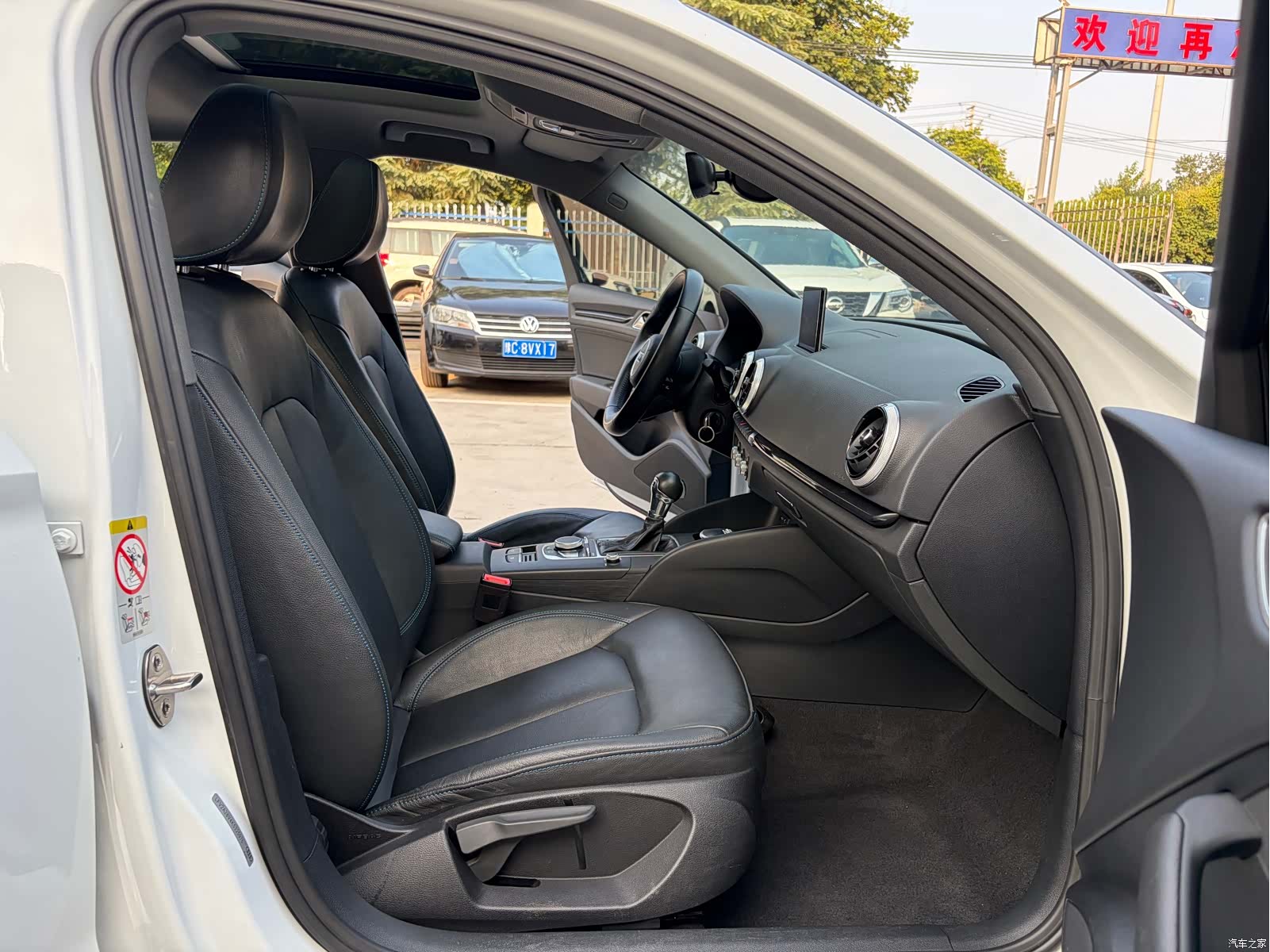 Audi A3, 2020 6