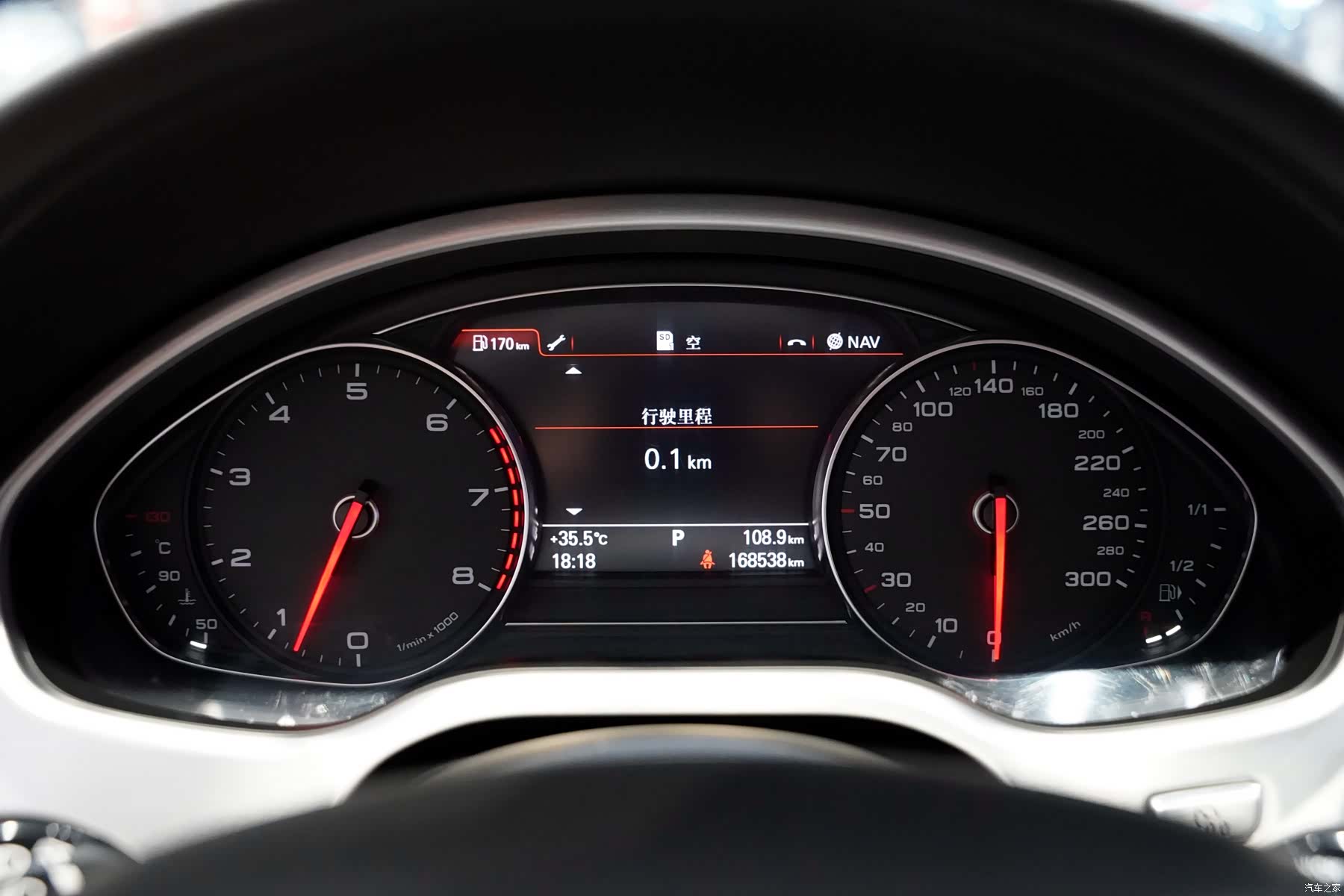 Audi A8L, 2014 14