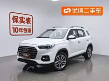 �����ִ�ix35 2019�� 2.0L �Զ��������¡������� ��V