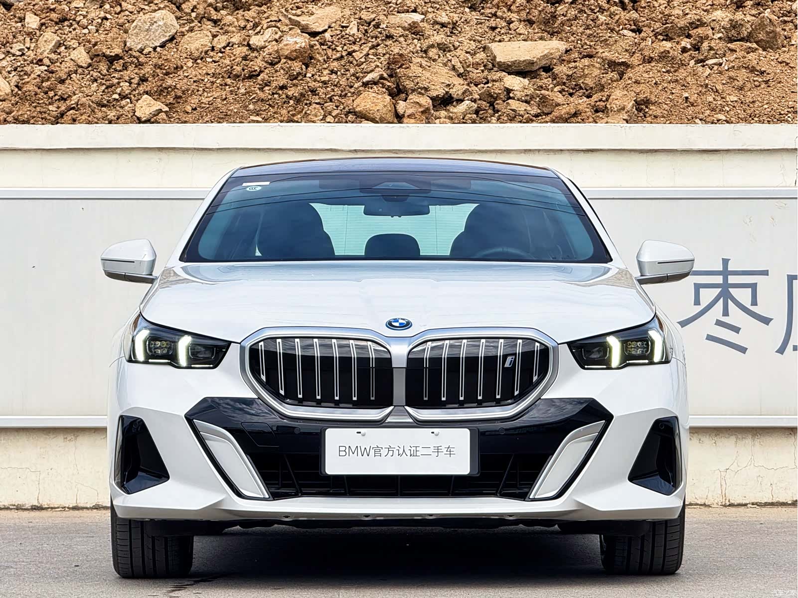 BMW i5, 2025 2