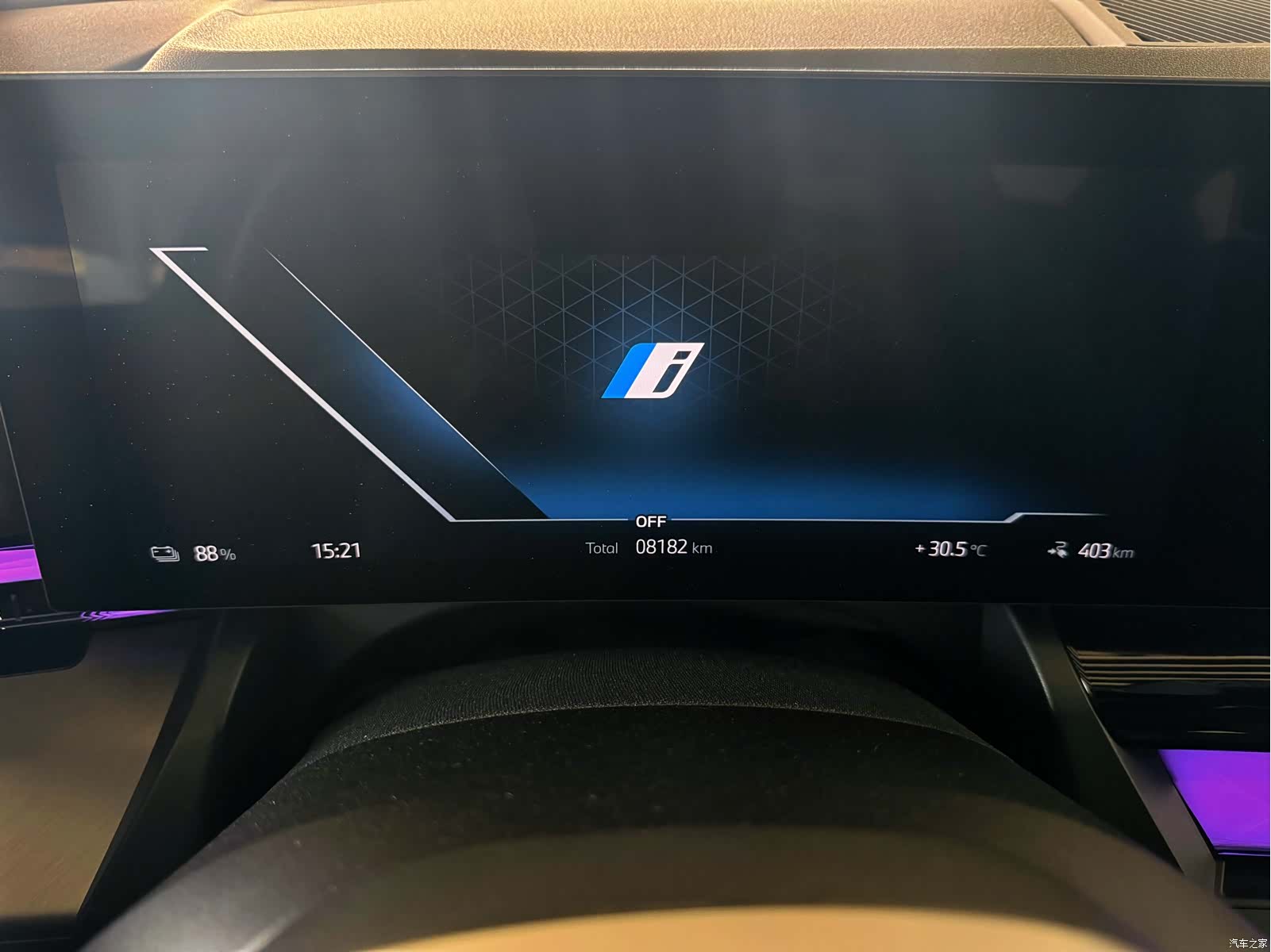 BMW i5, 2025 15