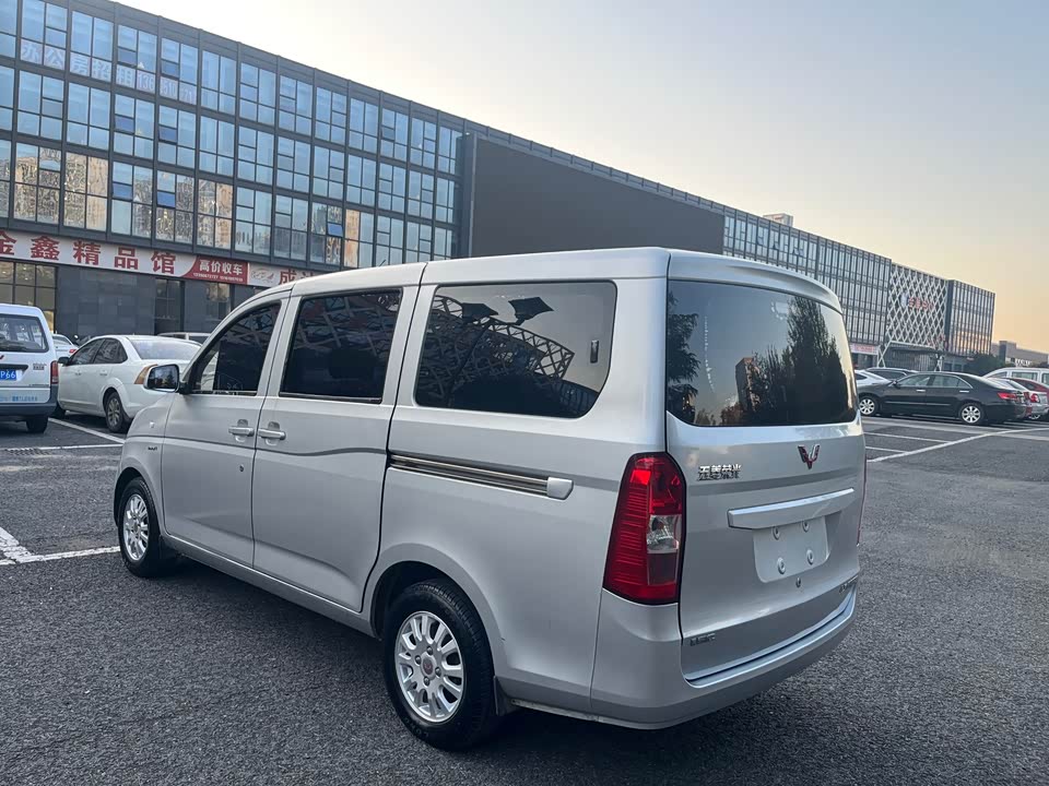 Wuling Wuling Rongguang V