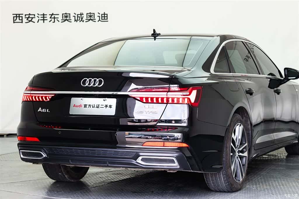 Audi A6L, 2021 24