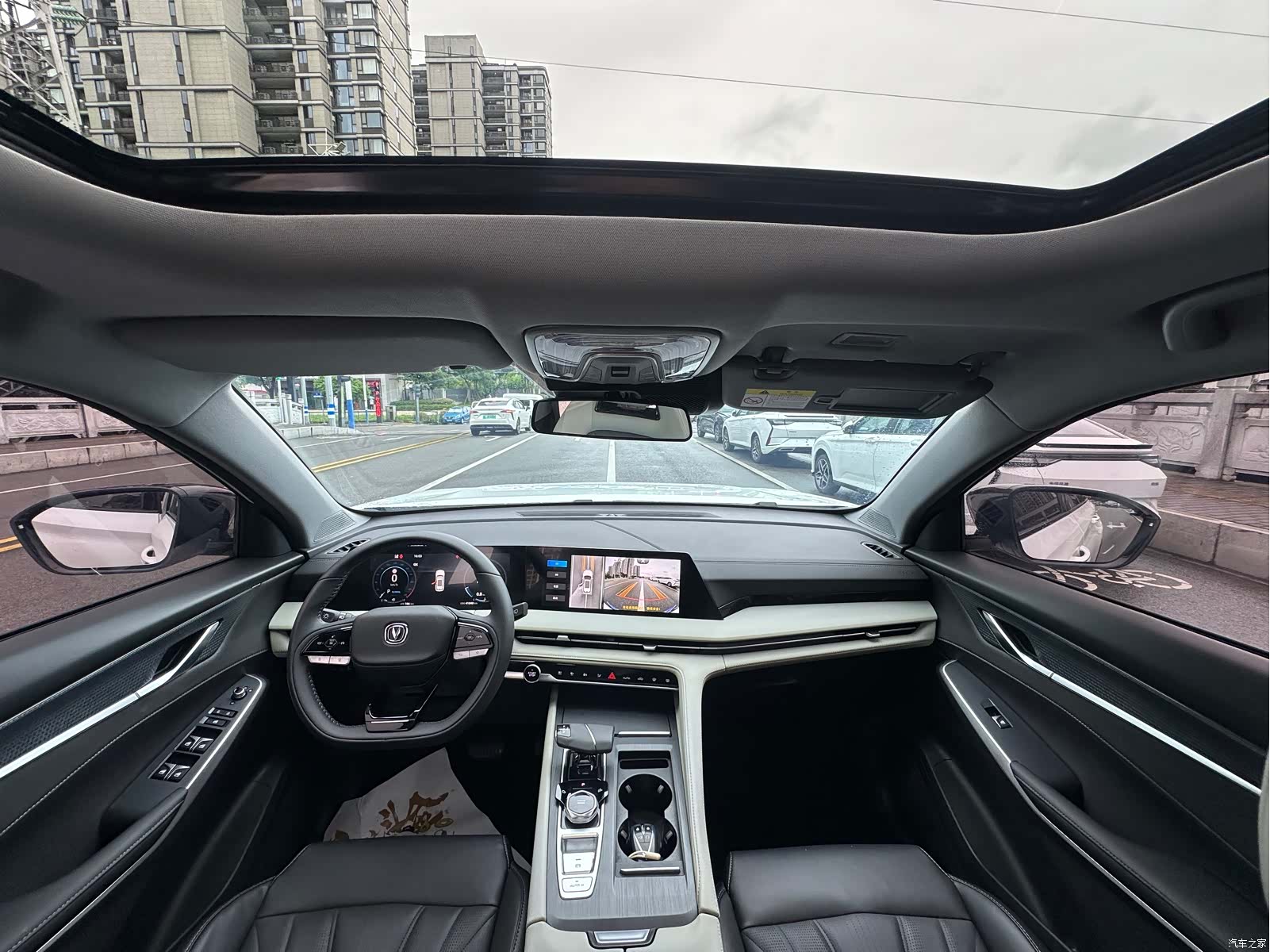 Changan CS75, 2024 9