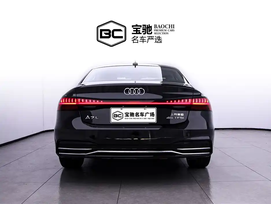 Audi A7L