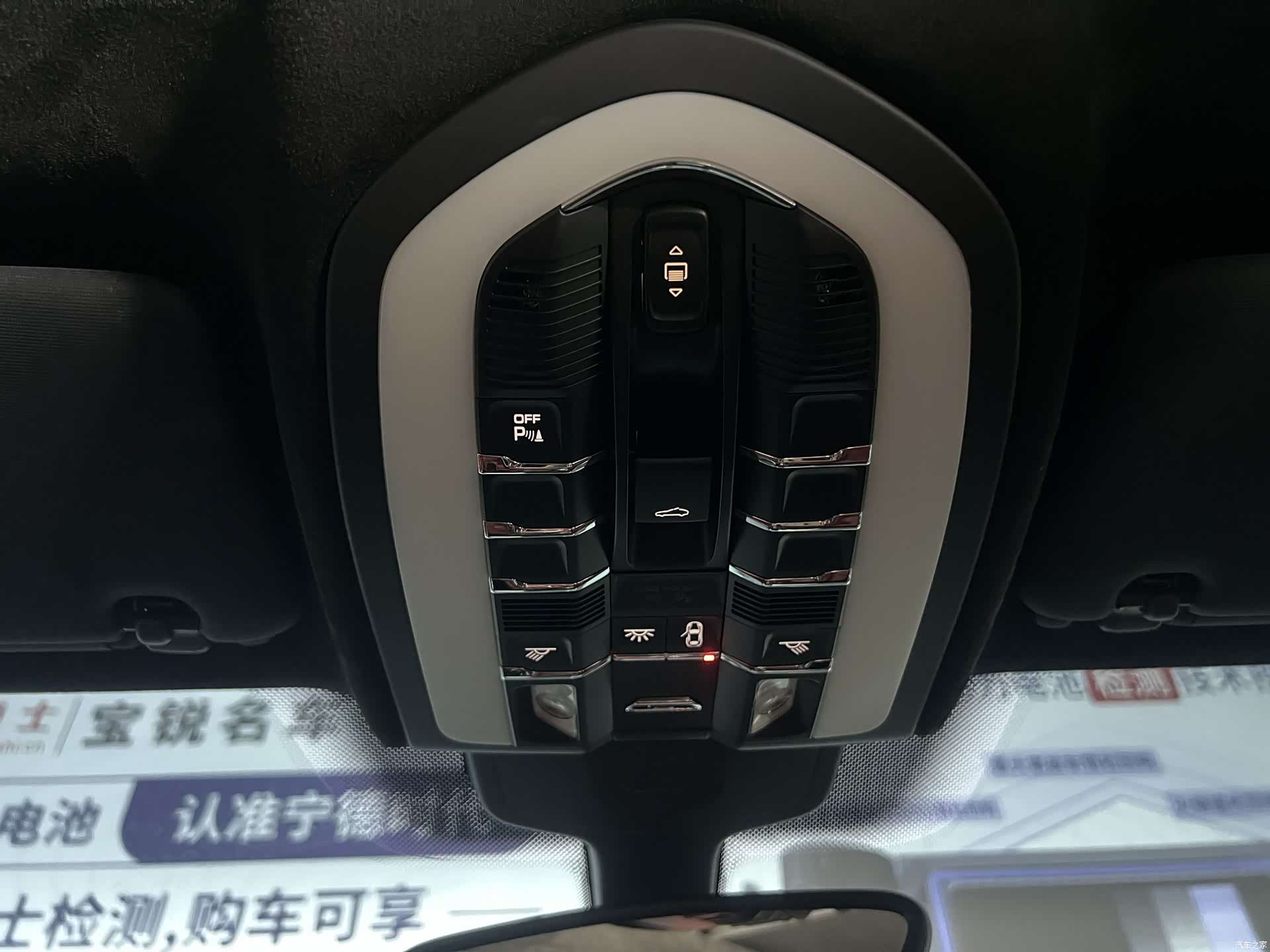 Porsche Cayenne, 2017 14