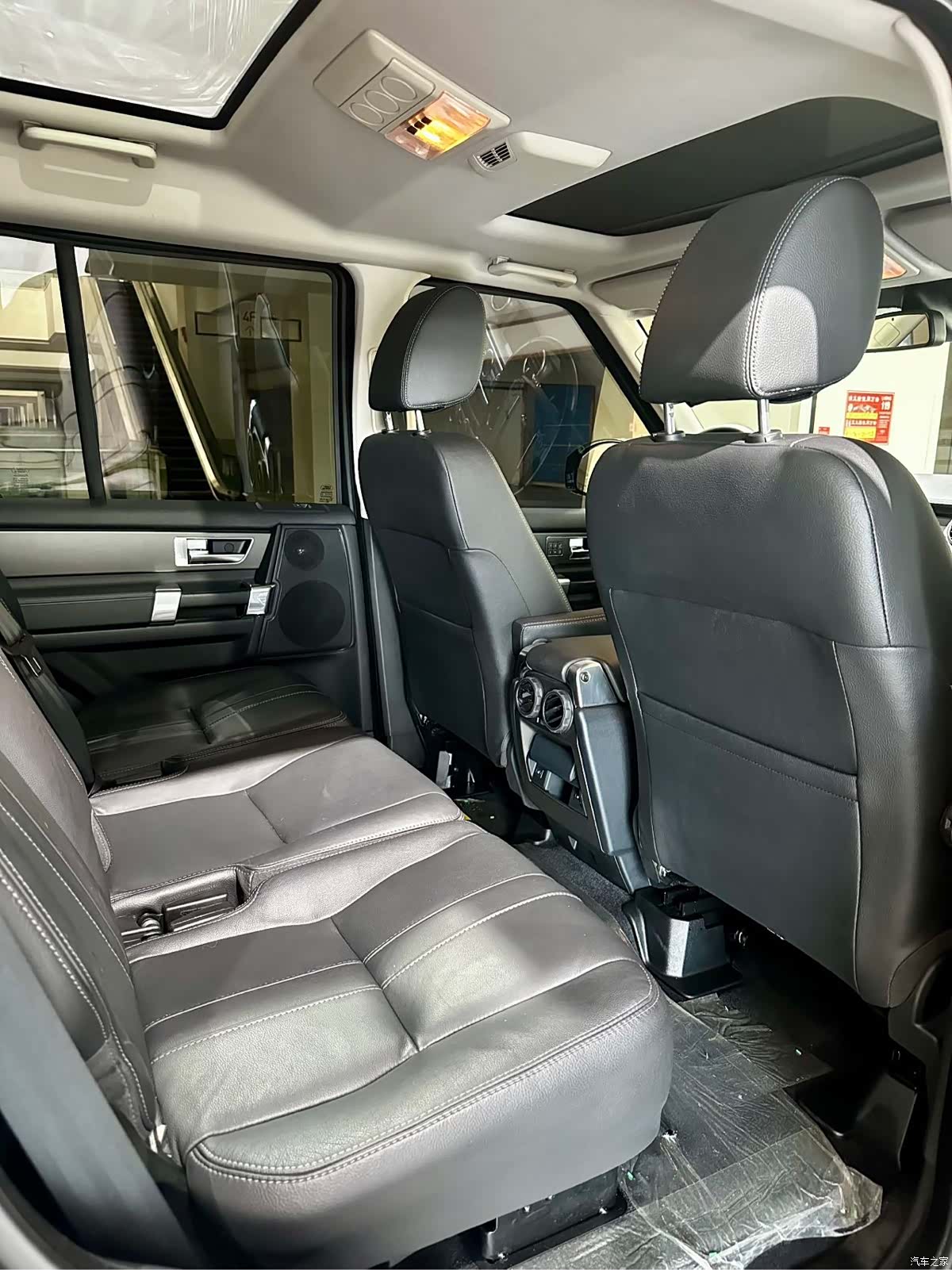 Land Rover Discovery, 2016 7