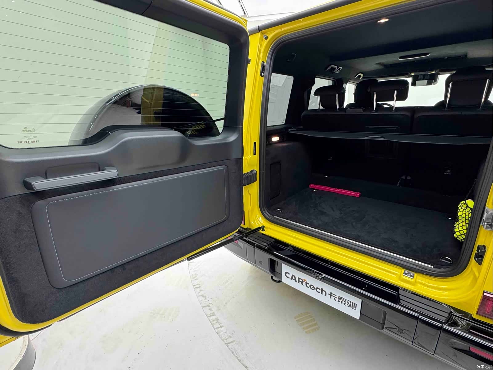 Mercedes-Benz G-Class, 2026 25