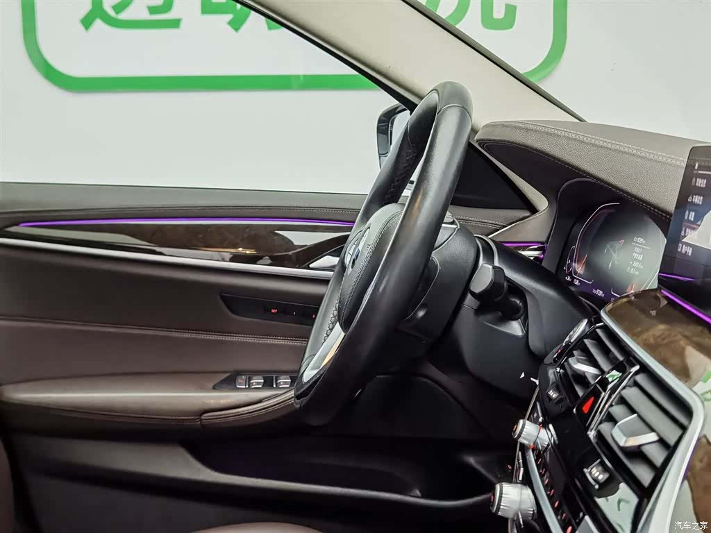 BMW 5 Series, 2020 22