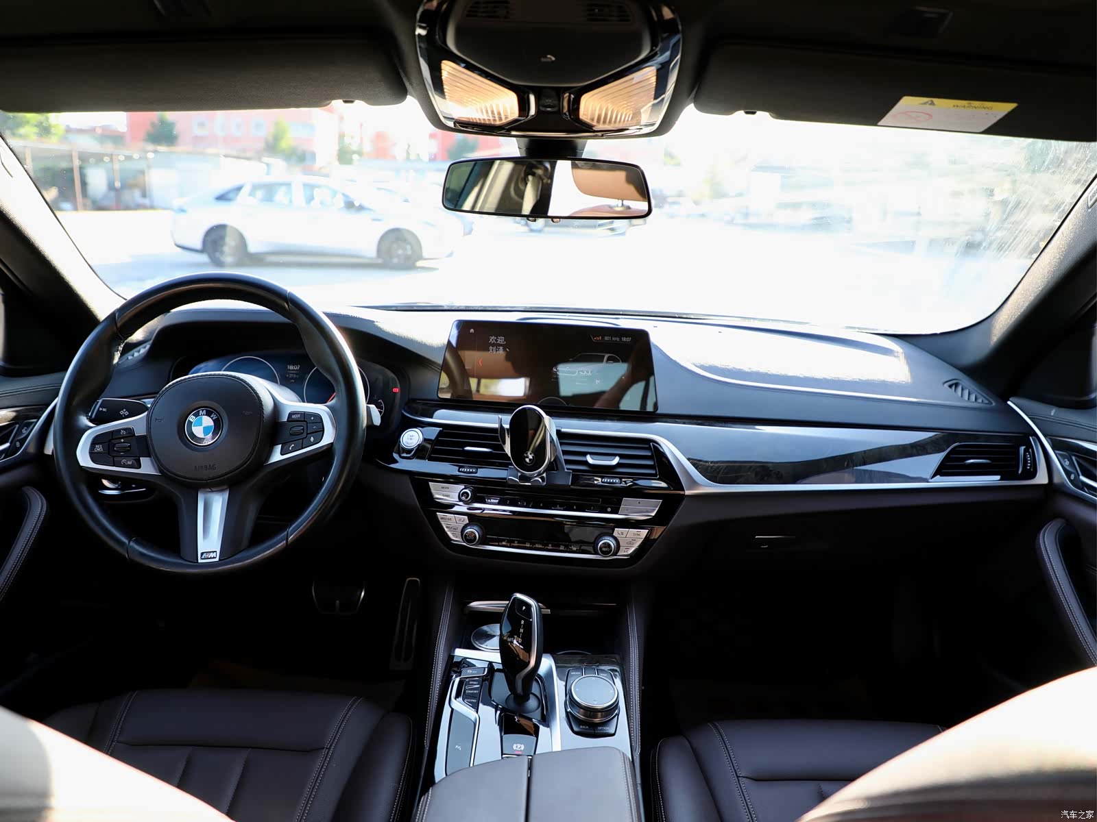 BMW 5 Series, 2018 9