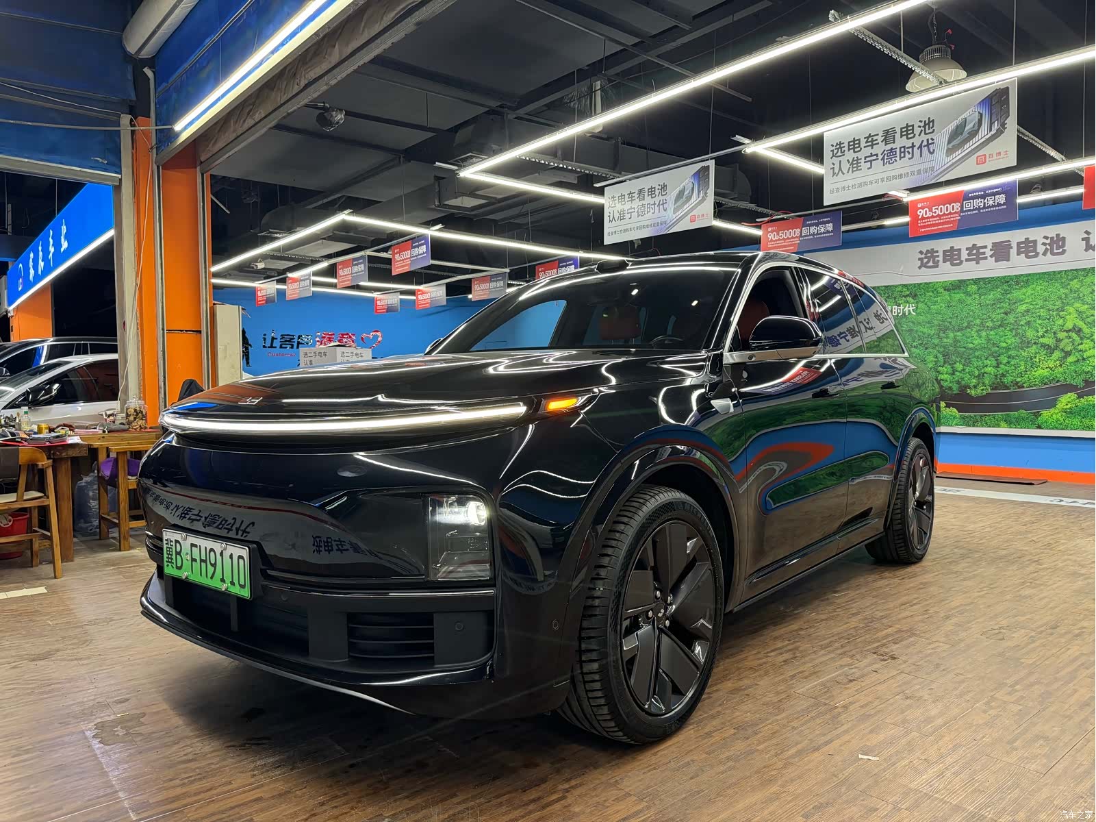 Li Auto L8, 2025 1