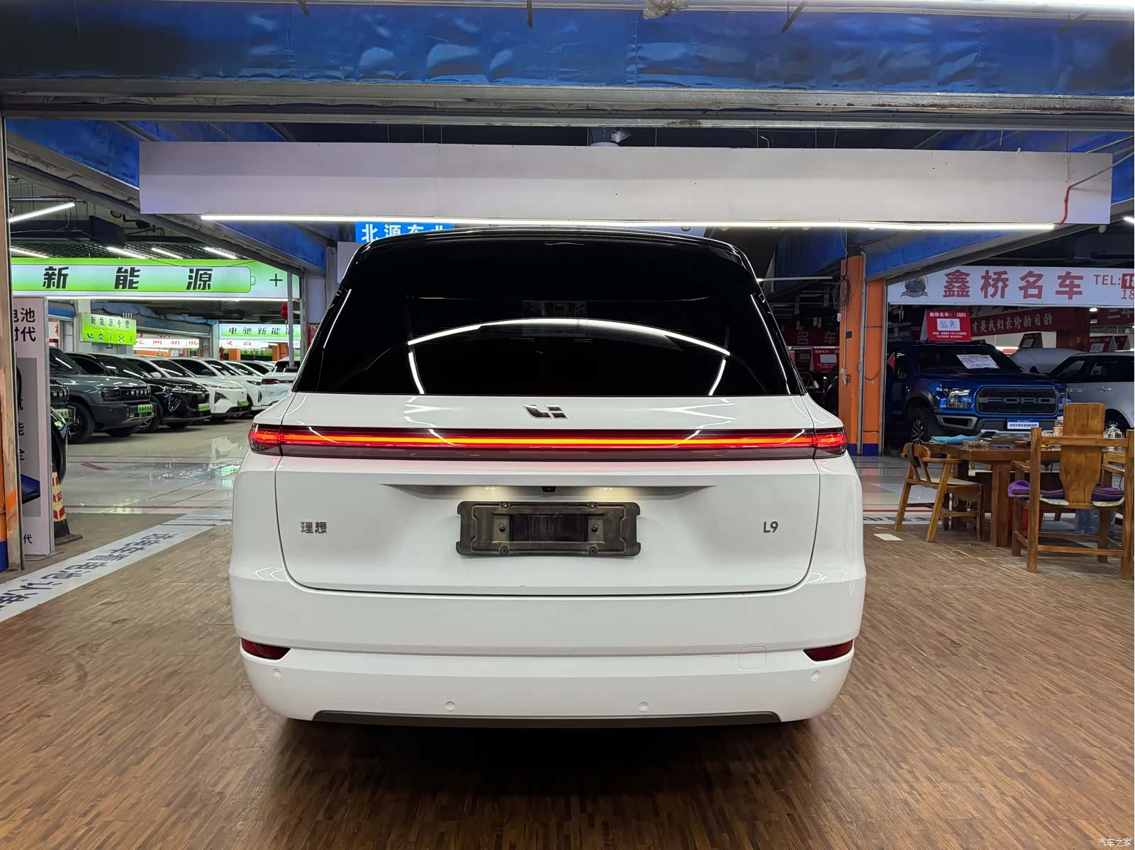 Li Auto L9, 2023 9