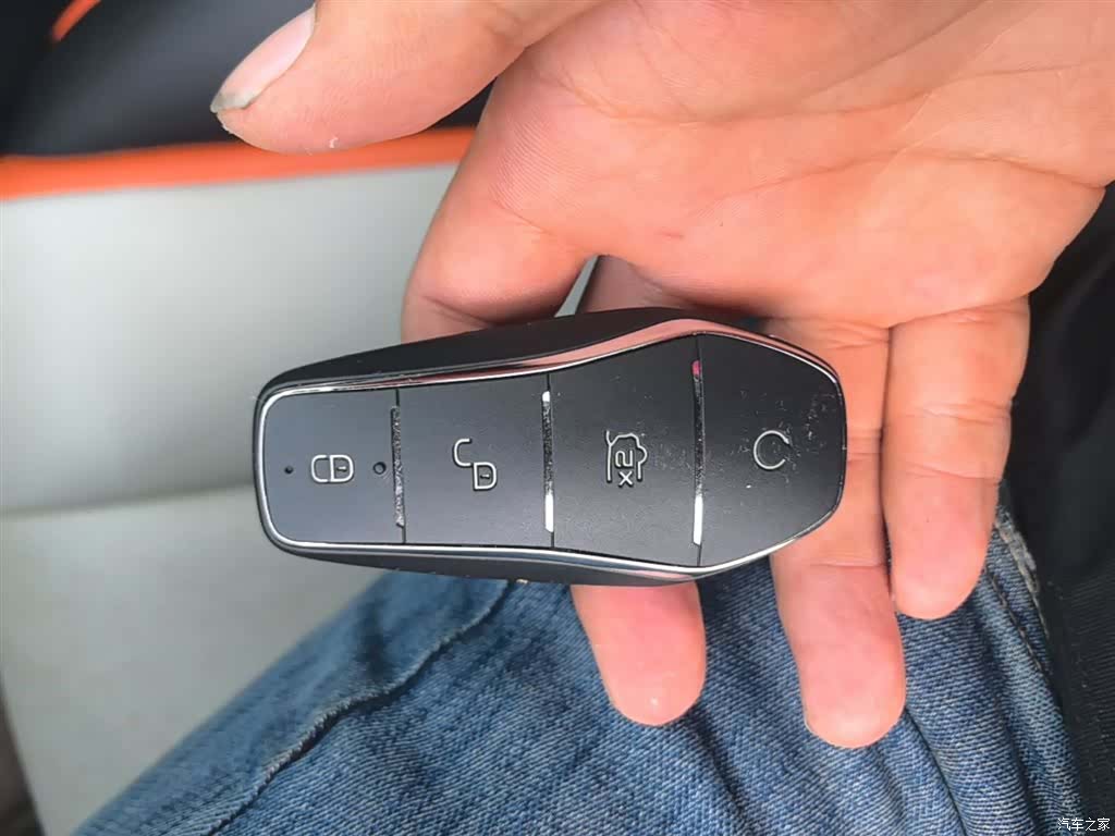 BYD Dolphin, 2021 9