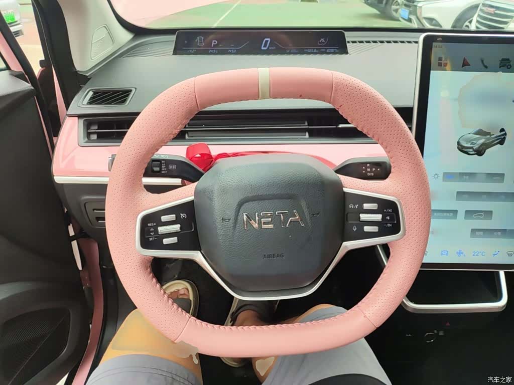Neta V, 2022 7