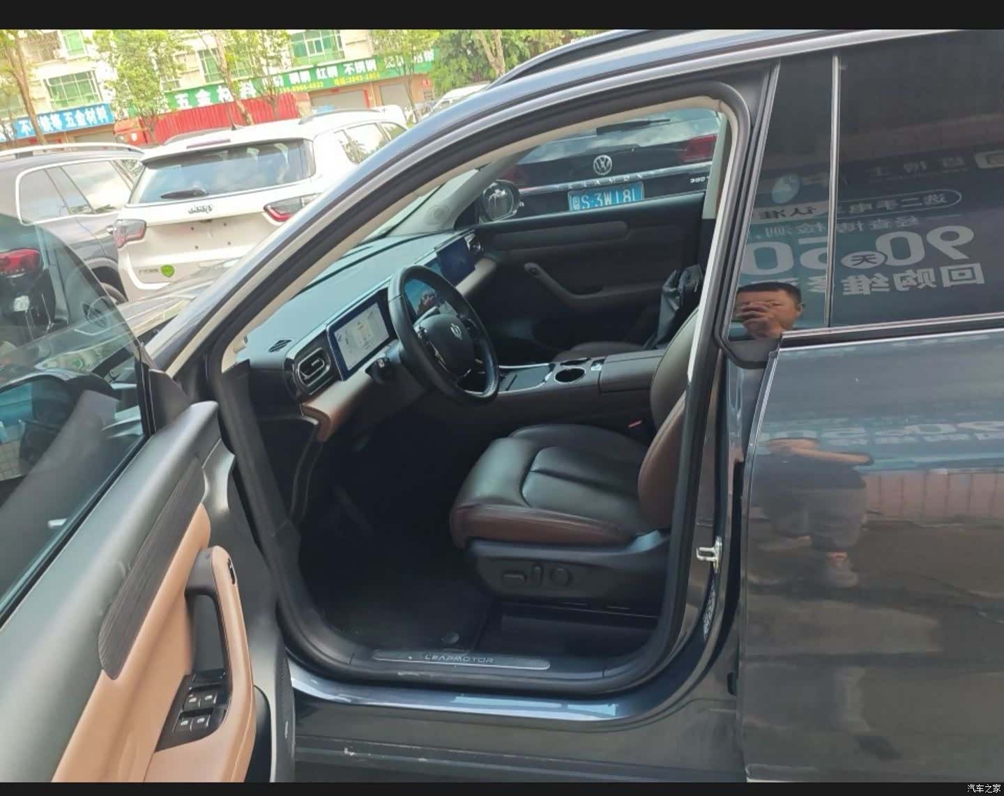 Leapmotor C11, 2023 все фото