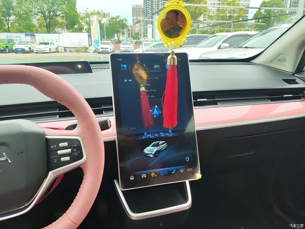 Neta V, 2022 9