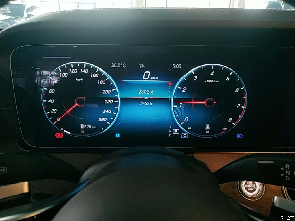 Mercedes-Benz E-Class, 2023 12