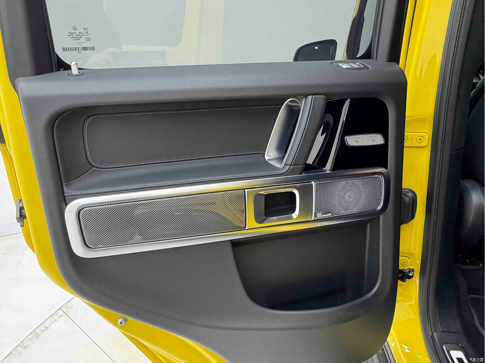 Mercedes-Benz G-Class, 2026 18
